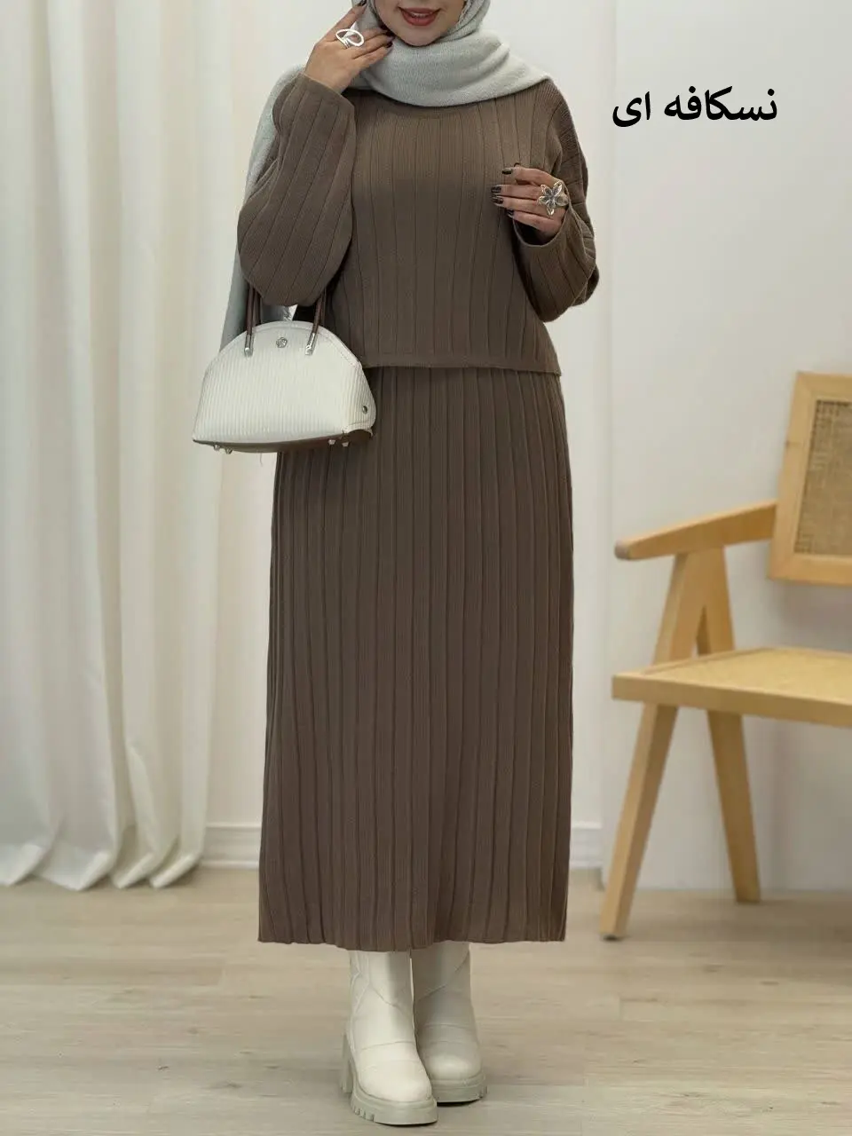 3728-ست بافت دنیز